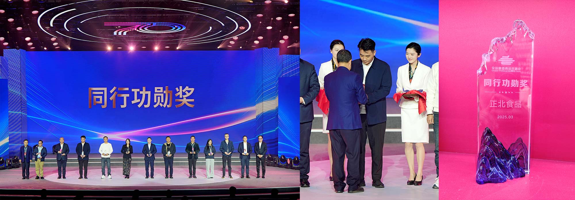 20250326\557cdd75608df1ba6b06692dbe1d4d23.jpg 557cdd75608df1ba6b06692dbe1d4d23.jpg